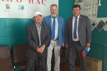 Поселок с 90-летней историей